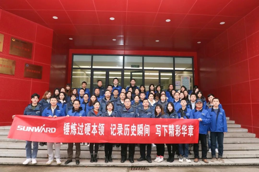 江南游戏智能通讯员培训在湖南大众传媒学院举行