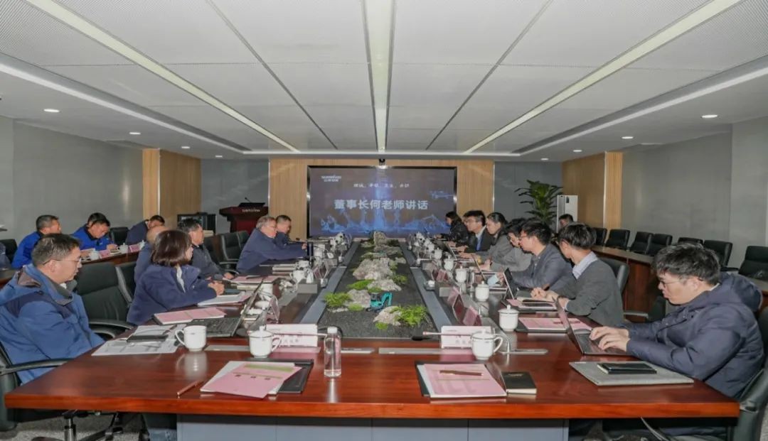 坦诚、开放、交流、共识 江南游戏智能投资者交流会成功召开