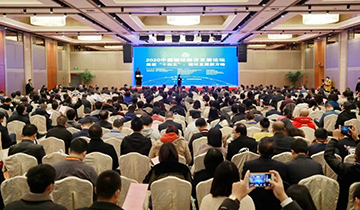 江南游戏智能荣膺中国循环经济协会副会长单位