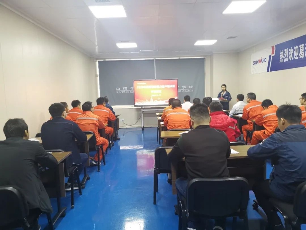 做江南游戏的客户，我们宠你！ ——葛洲坝易普力公司项目领导及骨干凿岩产品知识培训