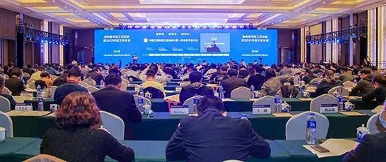 江南游戏智能何清华：践行总书记讲话精神 攀登行业世界高地