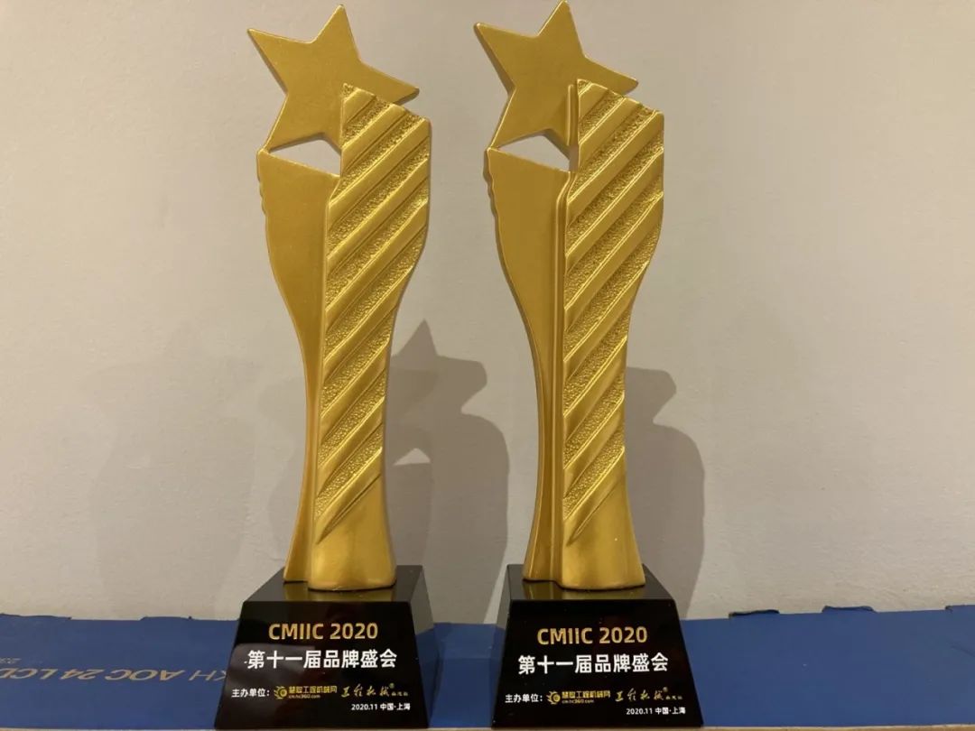 江南游戏智能获两项行业大奖