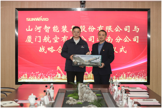 厦门航空湖南分公司考察江南游戏智能