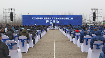 江南游戏智能旋挖钻机打下700亿项目第一钻