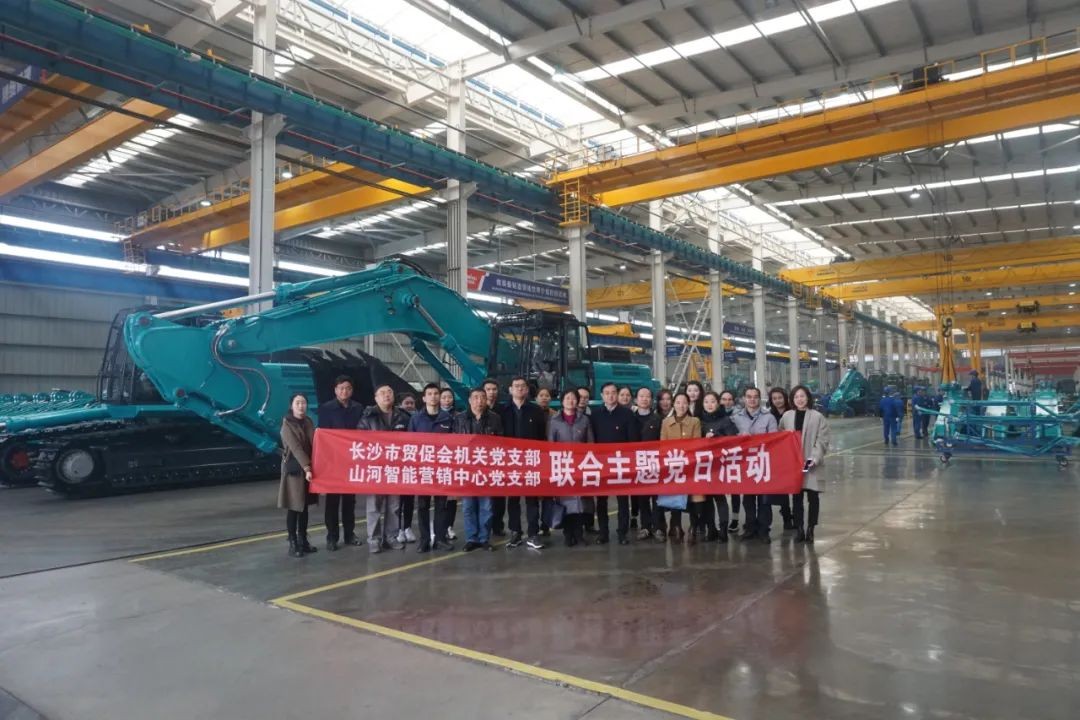 市贸促会赴江南游戏智能开展主题党日活动