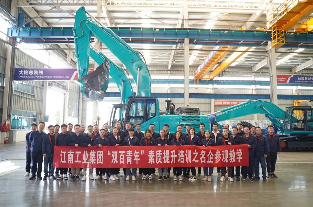 江南工业集团“双百青年”参观江南游戏智能
