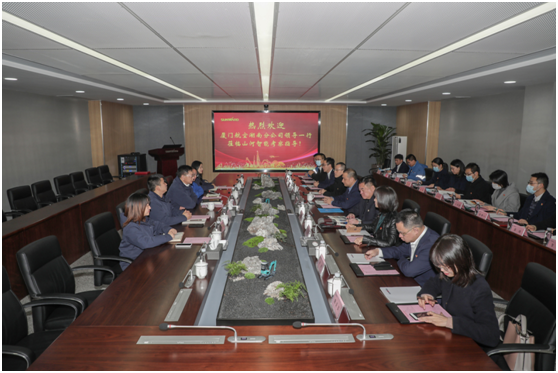 厦门航空湖南分公司考察江南游戏智能