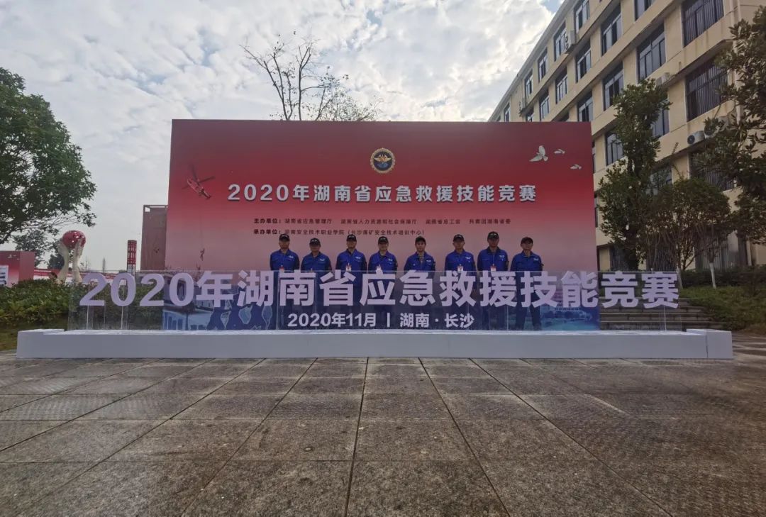 初生牛犊可撼虎 | 江南游戏智能应急救援队斩获诸多奖项