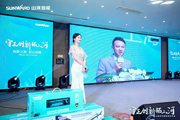 快来看！江南游戏新品签下总值亿元订单