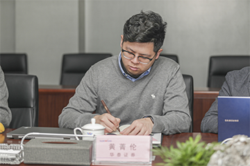 坦诚、开放、交流、共识 江南游戏智能投资者交流会成功召开