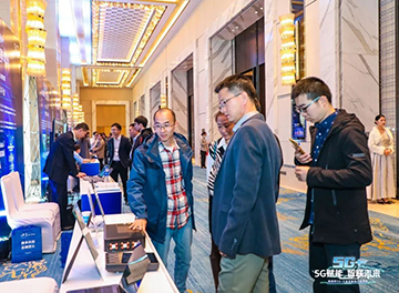 江南游戏智能“5G+工业互联网”产品闪耀株洲峰会