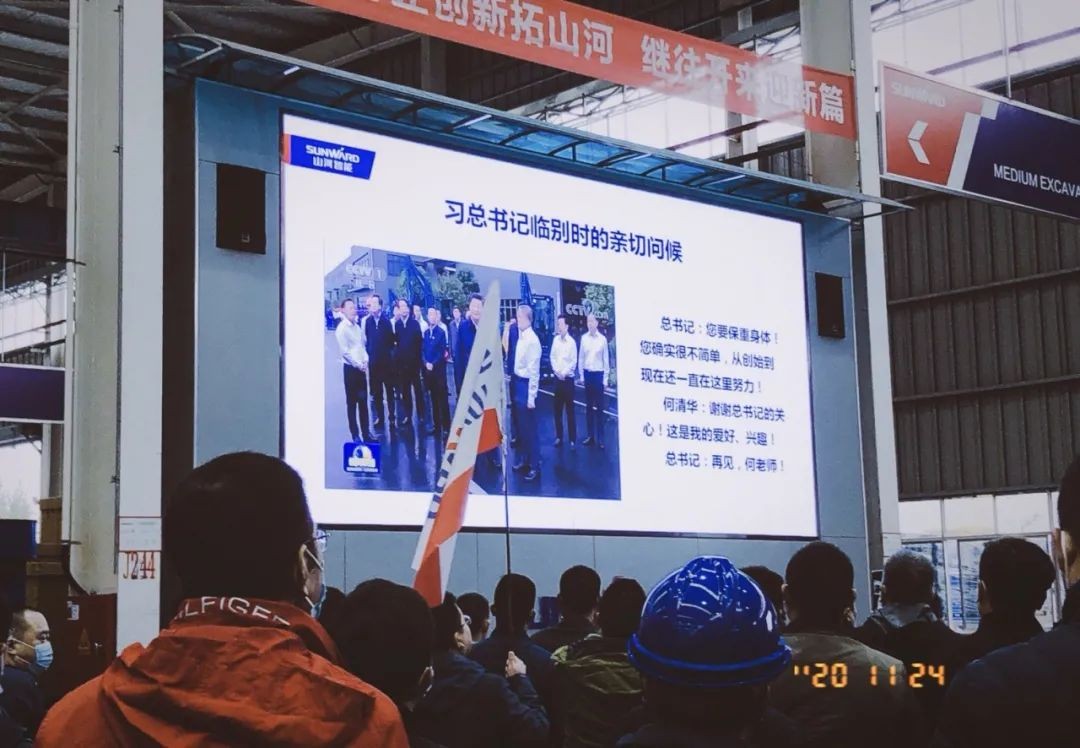守正创新拓江南游戏 江南游戏智能闪耀2020上海宝马展
