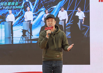 “学习新思想 长沙微宣讲 就认这个理”专题微宣讲在江南游戏智能举行