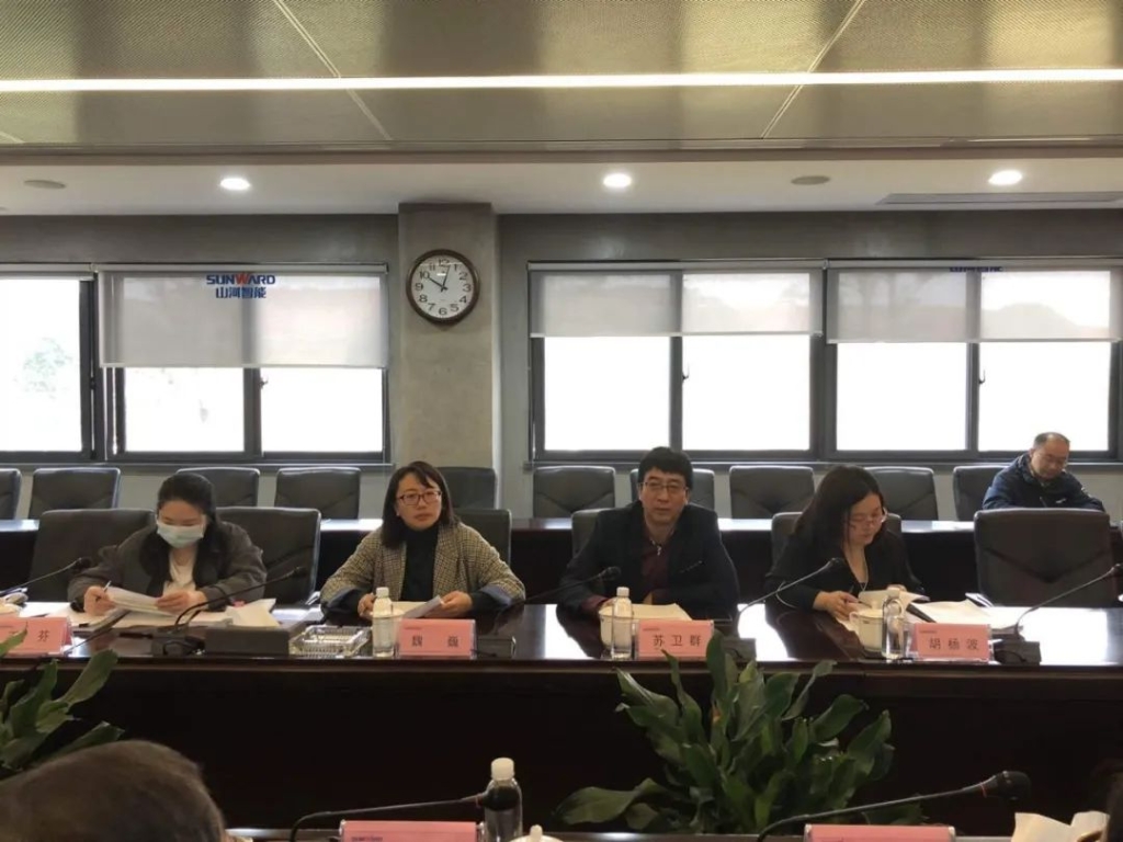 江南游戏智能两项目顺利通过中期检查