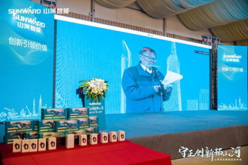 快来看！江南游戏新品签下总值亿元订单