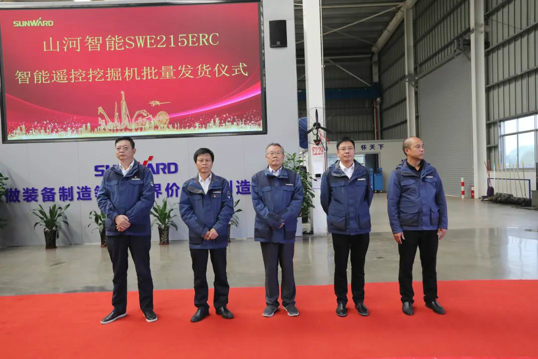 江南游戏智能智能遥控挖掘机全国批量首发
