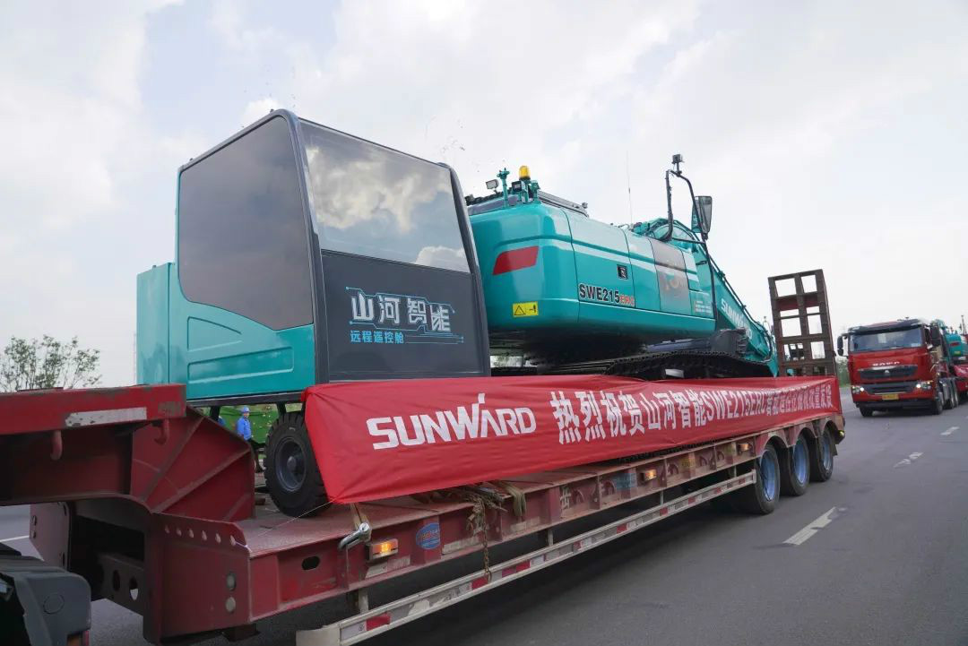 江南游戏智能智能遥控挖掘机全国批量首发