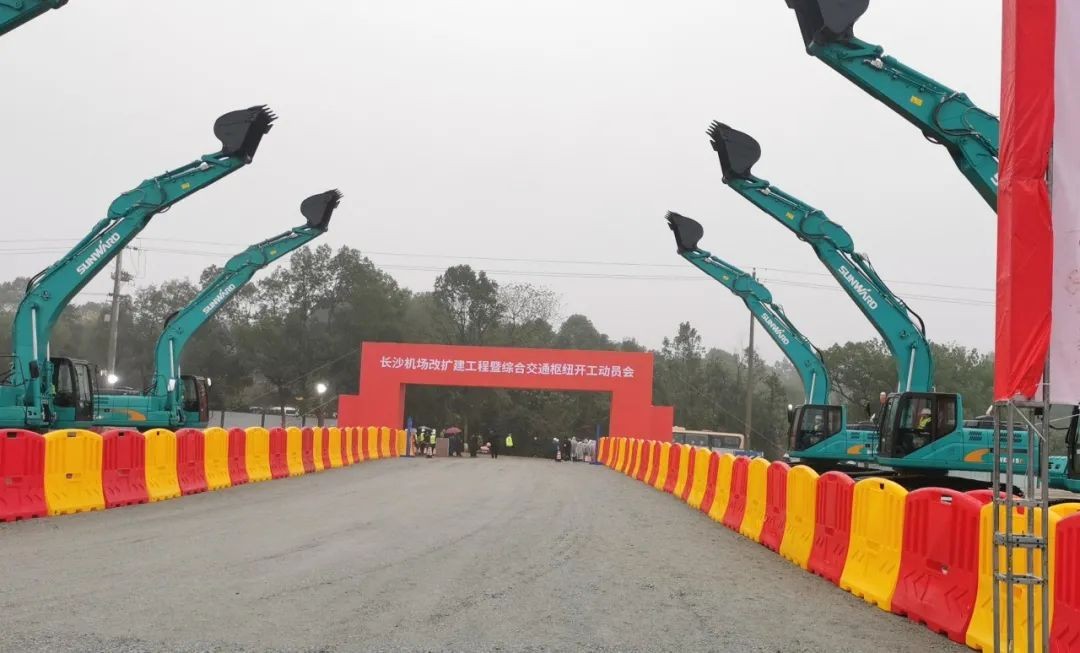 江南游戏装备助力长沙机场改扩建