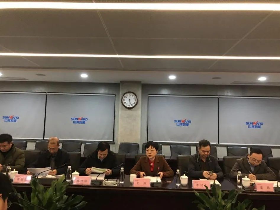 省工信厅副厅长彭涛一行调研江南游戏智能