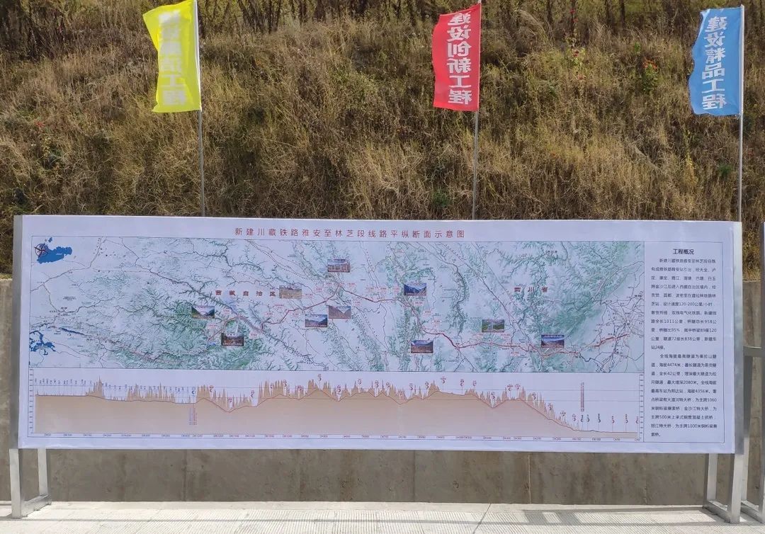 江南游戏智能挖掘机助力川藏铁路建设