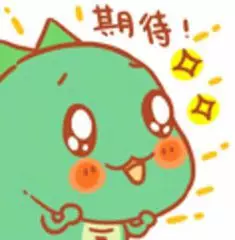 就在明天！“云”看江南游戏创新产品秀