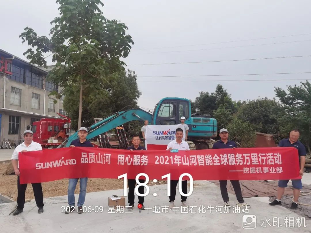 品质江南游戏，用心服务——2021年江南游戏智能全球服务万里行湖北站启动