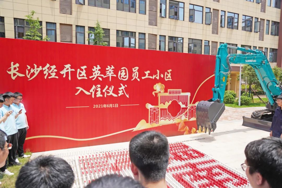 央视大型直播节目《今日中国·湖南篇》，一起看看直播里的江南游戏元素！