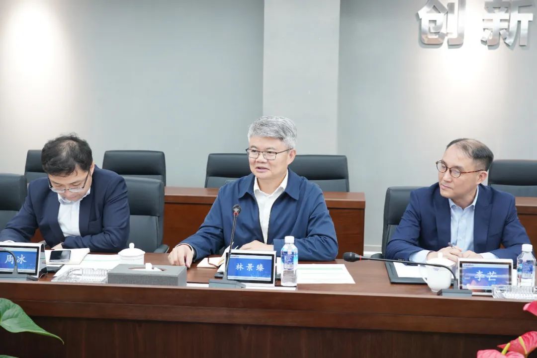 中国银行副行长林景臻考察江南游戏智能