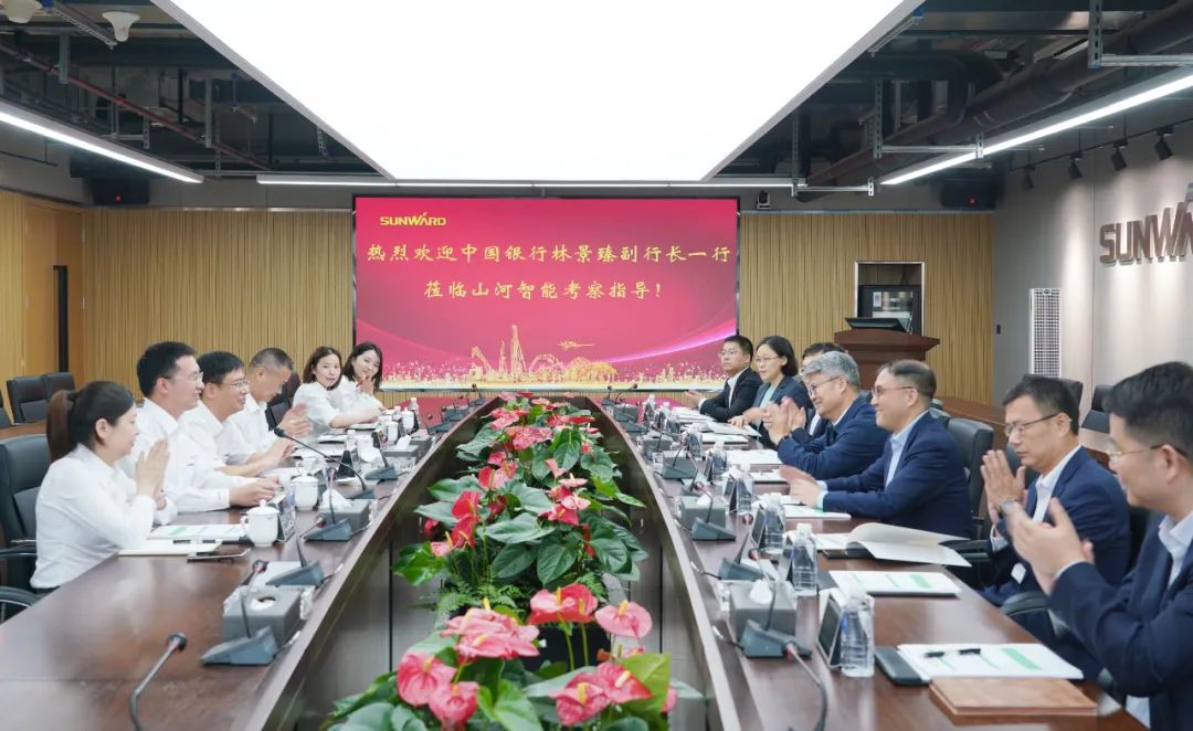 中国银行副行长林景臻考察江南游戏智能