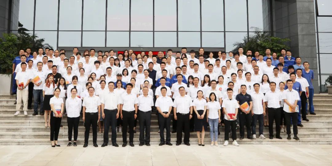 助力经营，服务员工，攀登家园建设新高地——江南游戏智能第五届四次“双代会”胜利召开