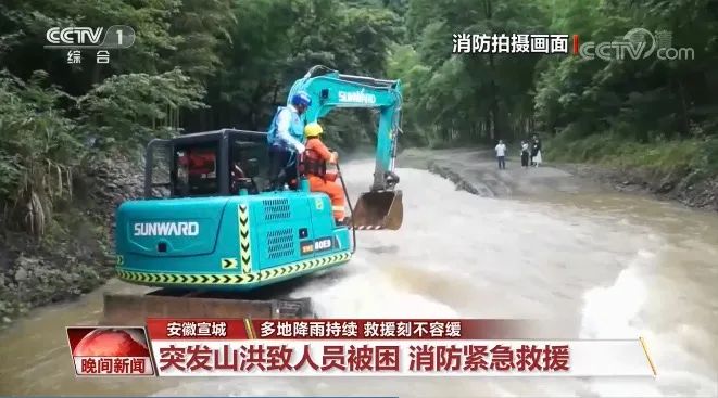 挖掘机还能这样用？江南游戏智能挖掘机救人上央视！
