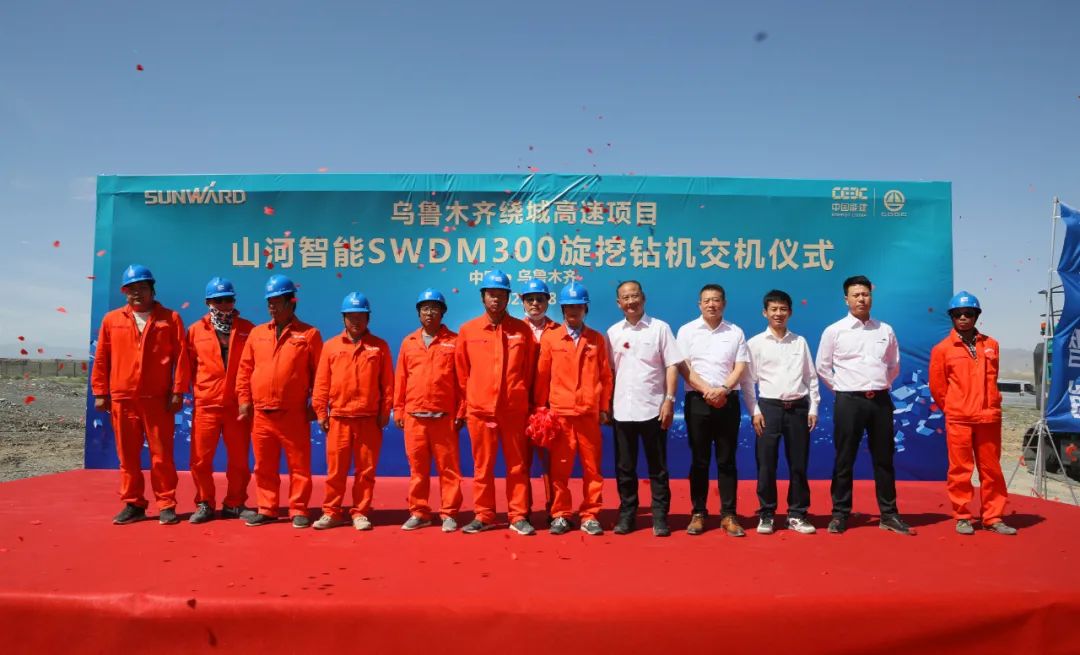 江南游戏智能产品交付中国能建葛洲坝集团，助力建设大美新疆
