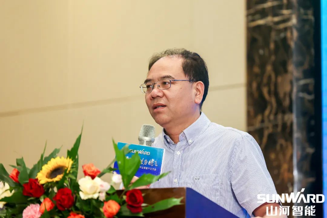 雄安保障中心开业！江南游戏智能助力未来之城建设