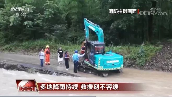 挖掘机还能这样用？江南游戏智能挖掘机救人上央视！