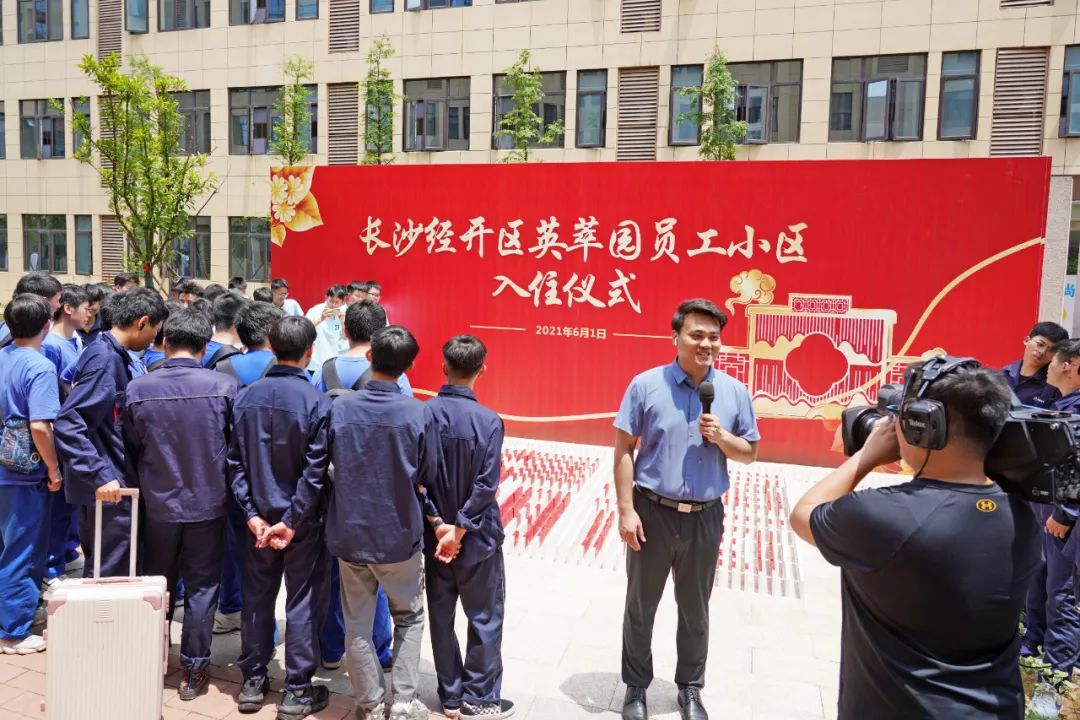 央视大型直播节目《今日中国·湖南篇》，一起看看直播里的江南游戏元素！