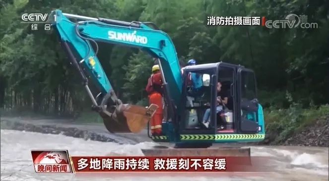 挖掘机还能这样用？江南游戏智能挖掘机救人上央视！
