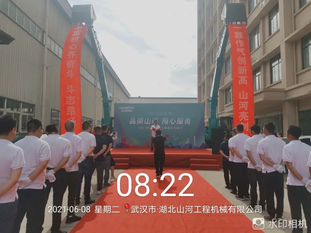 品质江南游戏，用心服务——2021年江南游戏智能全球服务万里行湖北站启动