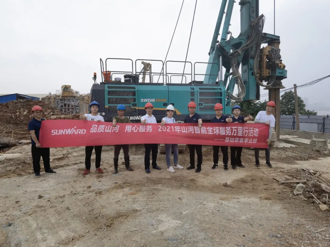 贴心服务路，关爱湘楚行！2021年江南游戏智能全球服务万里在湖南
