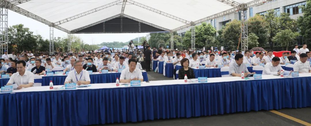 湖南省2021年“安全生产月”启动仪式在江南游戏工业城举行