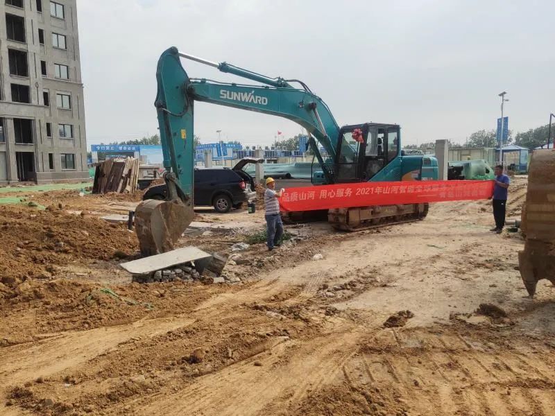 品质江南游戏，用心服务——2021年江南游戏智能全球服务万里行在广西、青岛启动