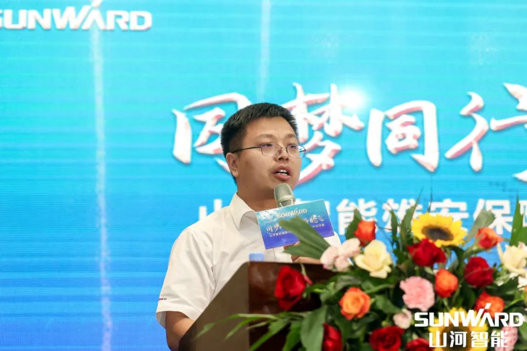 雄安保障中心开业！江南游戏智能助力未来之城建设