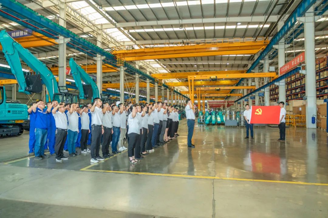 接续奋斗再出发——江南游戏智能党委举行新党员入党宣誓和老党员重温入党誓词活动