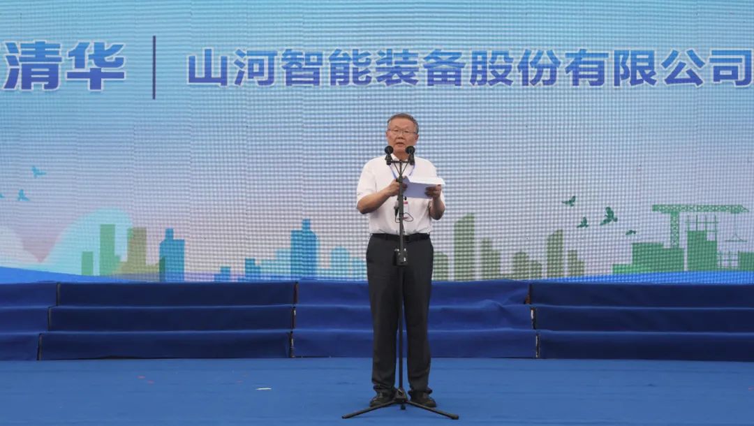 湖南省2021年“安全生产月”启动仪式在江南游戏工业城举行