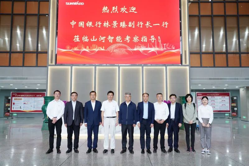 中国银行副行长林景臻考察江南游戏智能