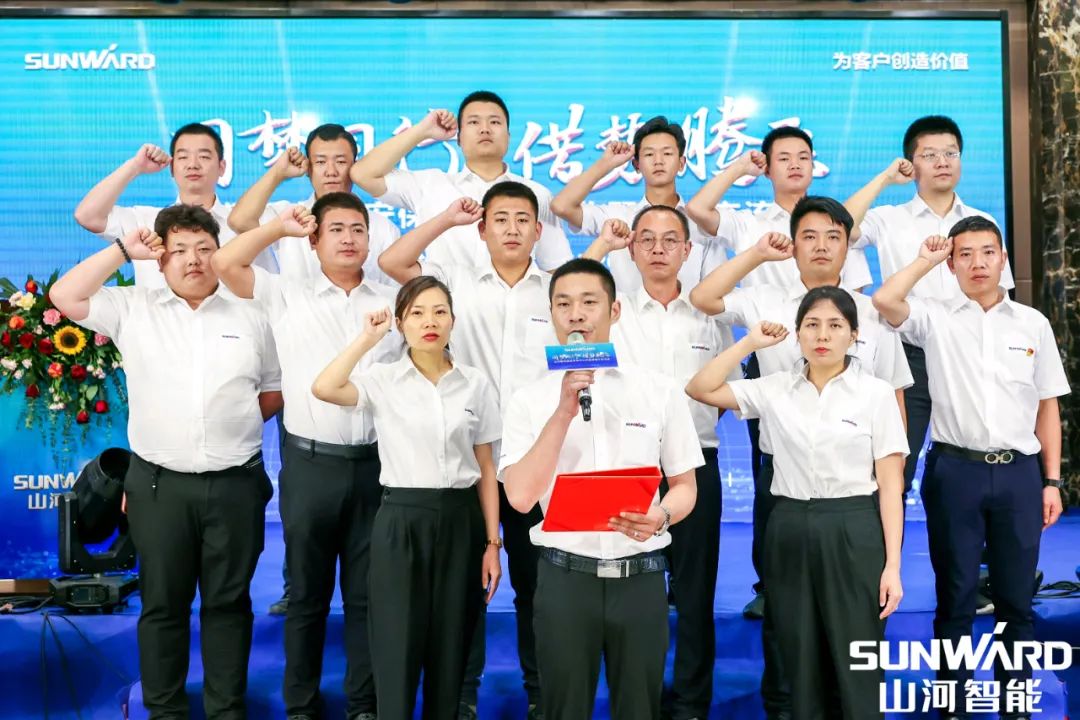 雄安保障中心开业！江南游戏智能助力未来之城建设
