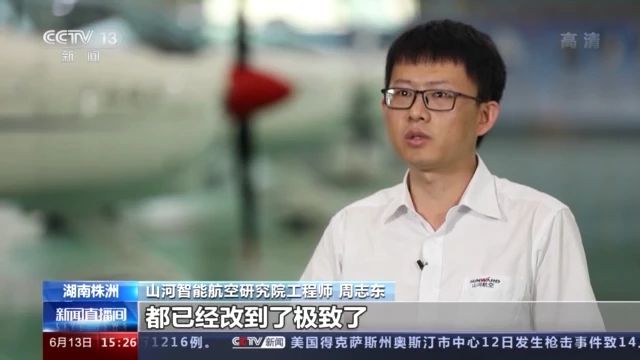 不负韶华不负国，央视专题报道江南游戏智能青年科技工作者装备报国