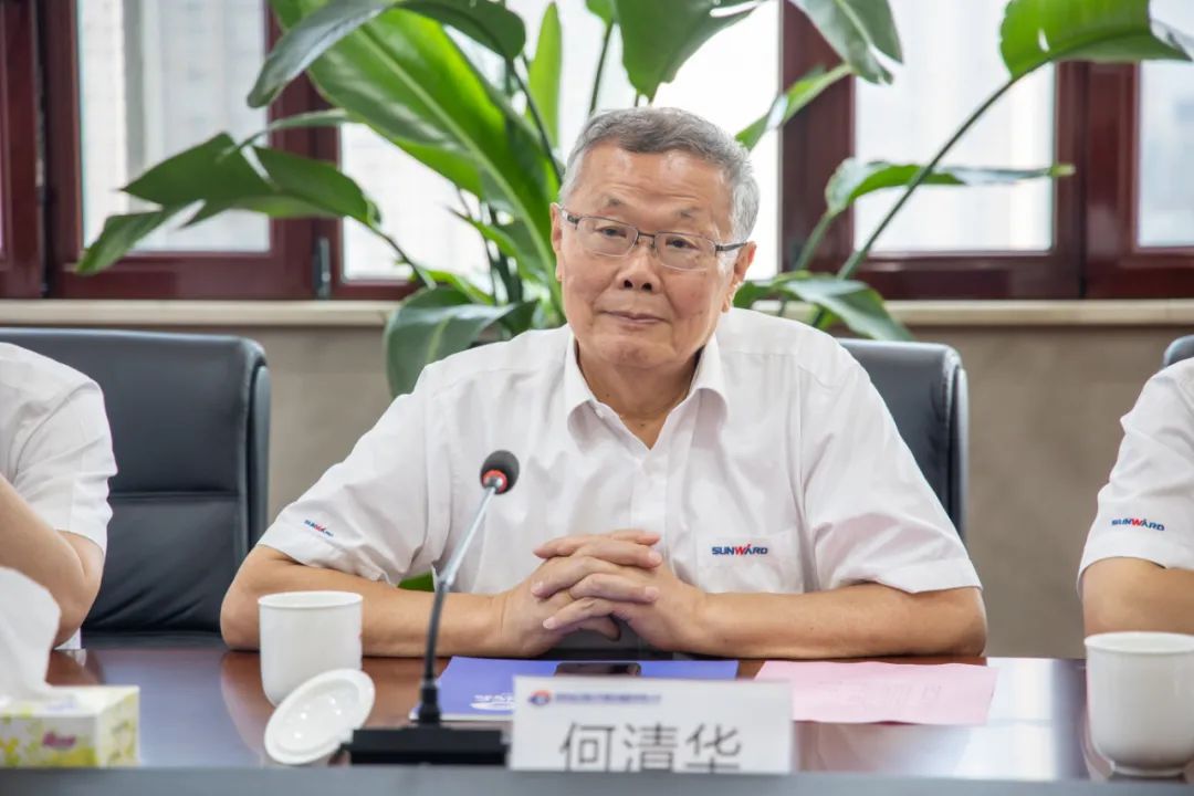 江南游戏智能与湖南省交水建集团战略合作签约