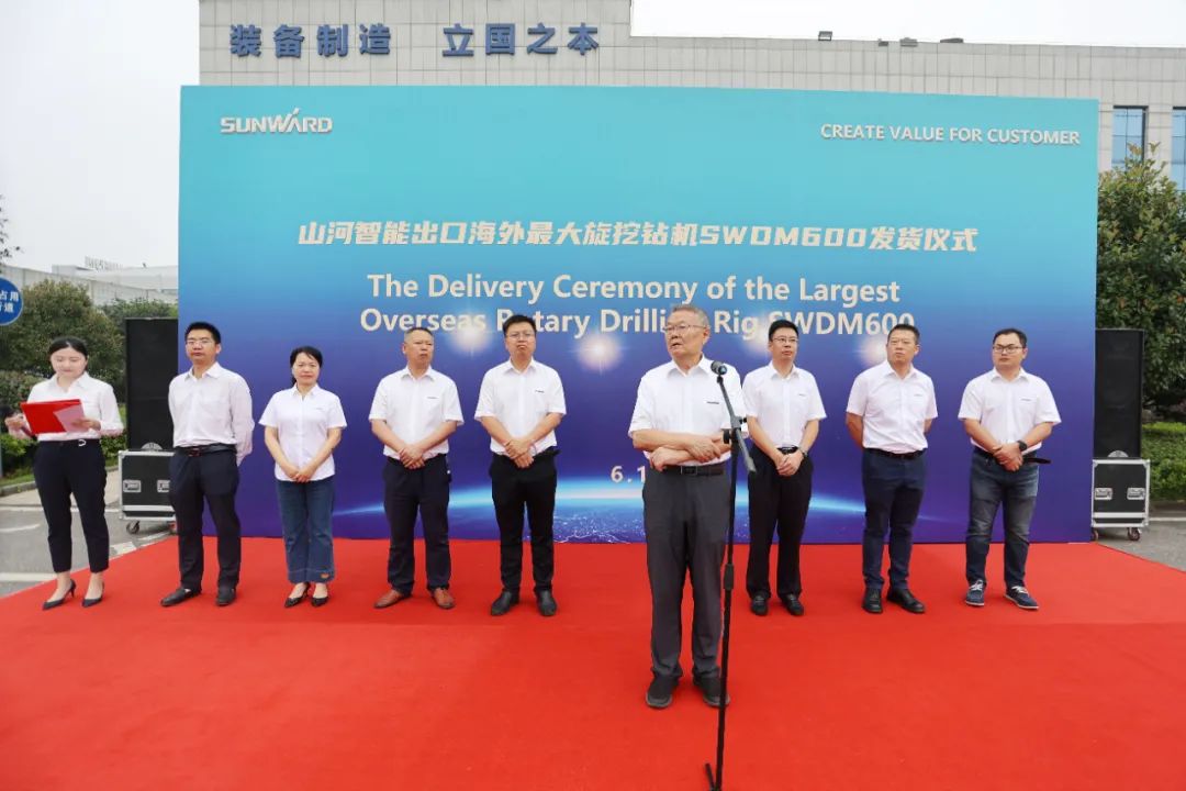 江南游戏智能最大旋挖钻机出口菲律宾，开启拓展海外市场新篇章