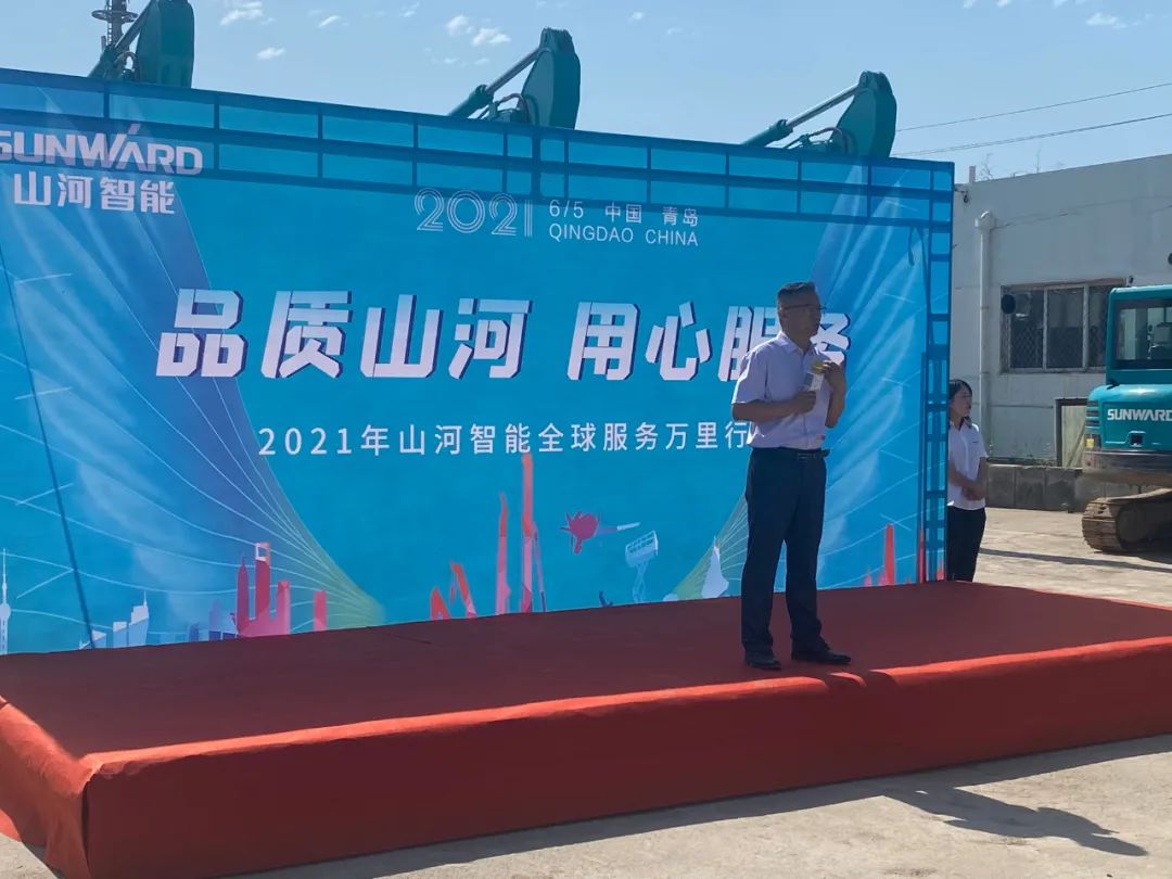 品质江南游戏，用心服务——2021年江南游戏智能全球服务万里行在广西、青岛启动