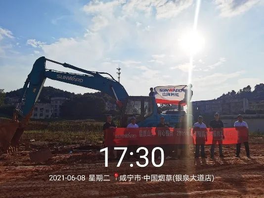 品质江南游戏，用心服务——2021年江南游戏智能全球服务万里行湖北站启动